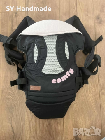 НОВО! Кенгуру за бебе Chipolino Comfy