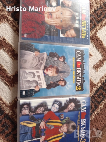 Продавам ДВД филми , снимка 1