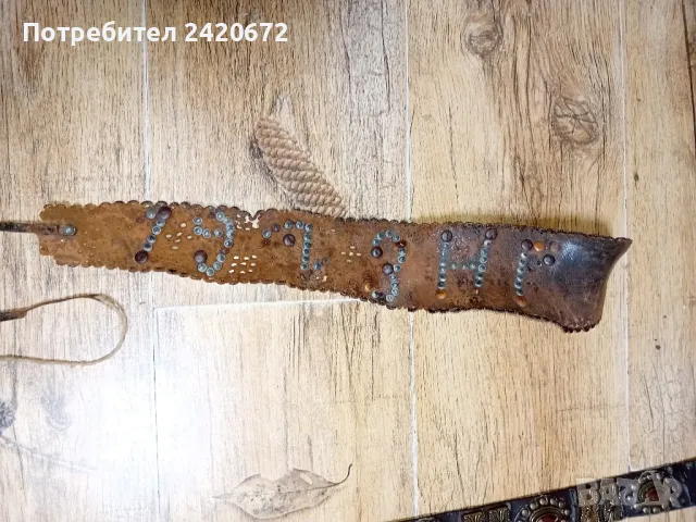 1913год.кожен  колан  за носия, снимка 4 - Колани - 47820562
