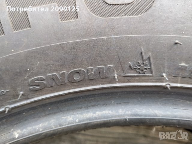 Зимни гуми KUMHO , снимка 4 - Гуми и джанти - 42691253