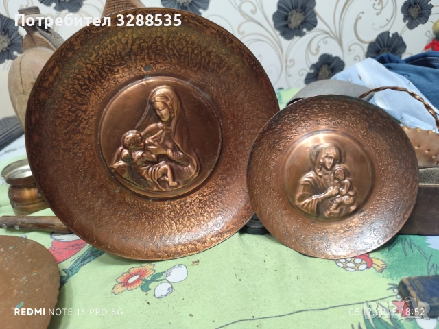 За всеки го по нещо, снимка 14 - Антикварни и старинни предмети - 52716860