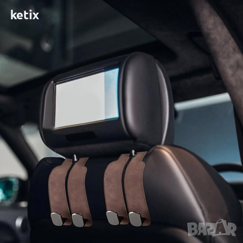 Комплект от 2 кожени куки за подглавник,зелени, снимка 2 - Аксесоари и консумативи - 53256546