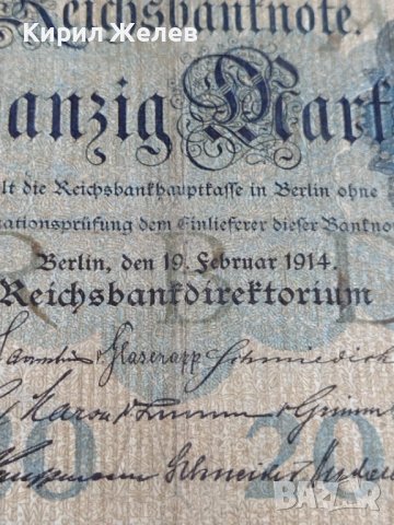 Райх банкнота  20 марки 1914г. Германия перфектна за колекция 28306, снимка 2 - Нумизматика и бонистика - 37152758