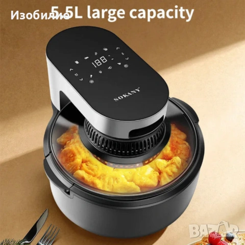 Мощен еър фрайър 5.5L Sokany SK-ZG-8046, снимка 7 - Фритюрници - 53051932