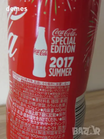 Оригинална метална бутилка Coca Cola от Япония, празно , снимка 2 - Колекции - 48284778