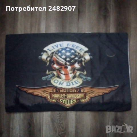 Калъфка за възглавница   , снимка 3 - Спално бельо - 51944443