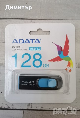 USB памет ADATA UV128, 128GB, снимка 1 - USB Flash памети - 42052616
