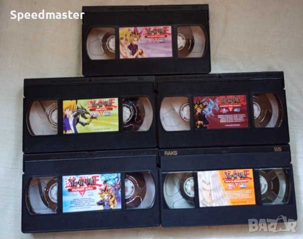 VHS Yu-Gi-Oh, снимка 4 - Други жанрове - 51869572