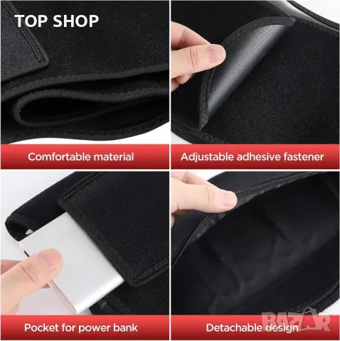 Масажен колан с червена светлина, 660nm и 850nm, 5 режима и 5 нива, снимка 7 - Тримери - 49627294