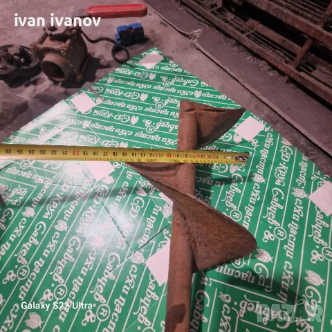 Як Свредел за Дупки за Огради, снимка 6 - Други инструменти - 47780157