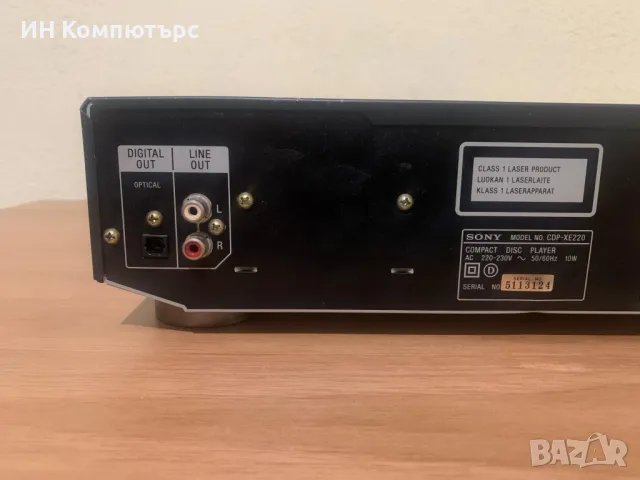 Продавам сиди плеър Sony XE-220, снимка 6 - Други - 48937686