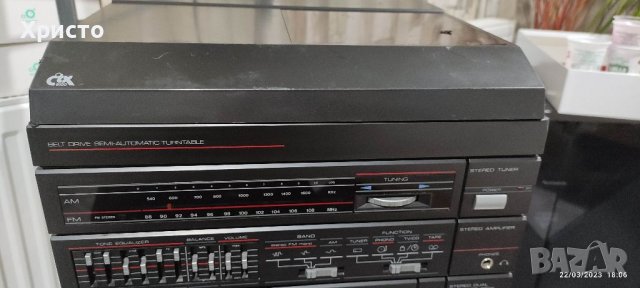 CTX 8100, снимка 2 - Аудиосистеми - 40099494