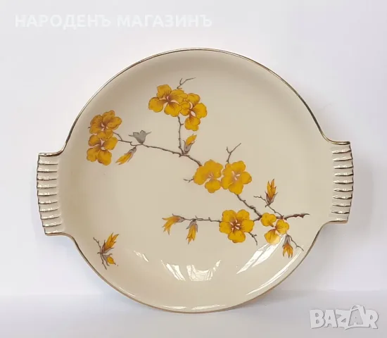 Немски порцелан сервиз плато поднос с дръжки чаша чиния сет за кафе две кани кана, снимка 2 - Други ценни предмети - 56241941