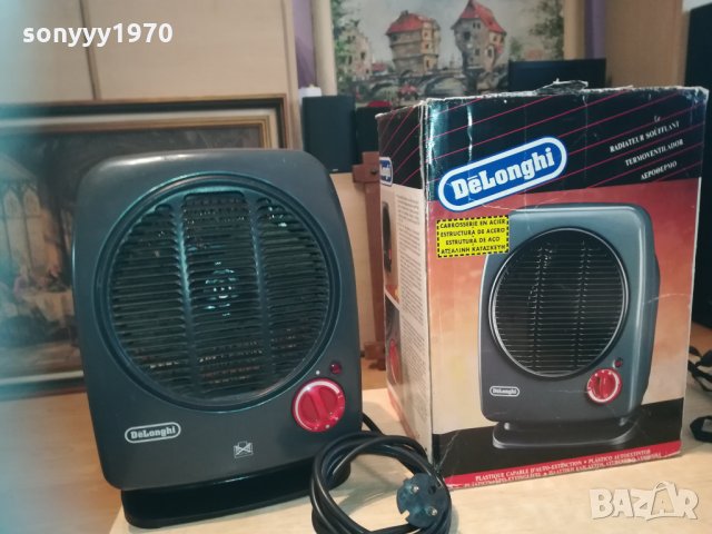 delonghi hvm02 made in italy 2000w 1702211125