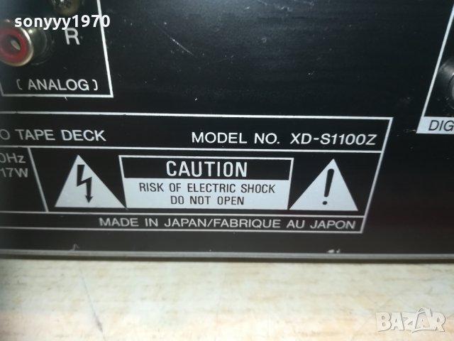 AIWA XD-S1100Z DAT AUDIO TAPE DECK 2302210938, снимка 18 - Декове - 31919887