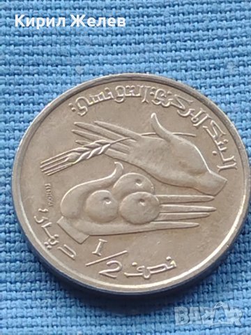 Две монети 1/2 динарий 1977г. Тунис - 1 цент 1966г. Африка 41174, снимка 2 - Нумизматика и бонистика - 42774772