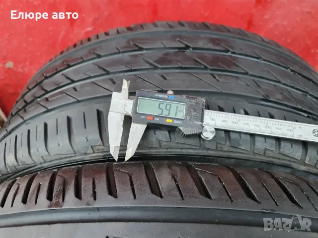 4бр.летни гуми Leao 205/50 R17 W XL, снимка 5 - Гуми и джанти - 48610126