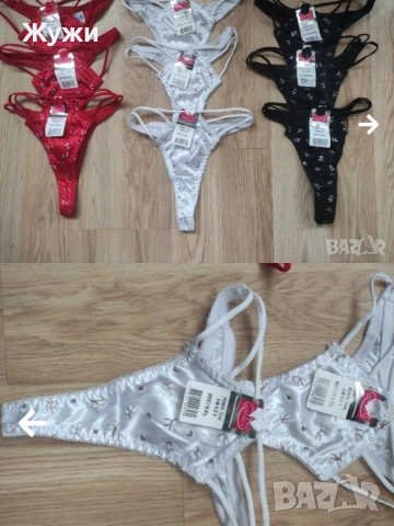 НОВИ дамски бикини, различни размери , различни модели, снимка 3 - Бельо - 51787807