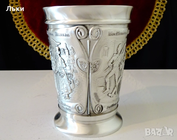 Чаша от калай,халба 300 мл.,Немски пощи през 1820 г. , снимка 3 - Антикварни и старинни предмети - 51584809