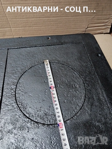 Соц Стара Голяма Чугунена Плоча За Камини Барбекюта Огнища 18кг. НОМЕР 1327., снимка 12 - Антикварни и старинни предмети - 54010674