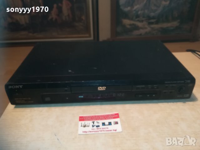 sony dvp-s335 cd/dvd player 1503211610, снимка 8 - Плейъри, домашно кино, прожектори - 32169730