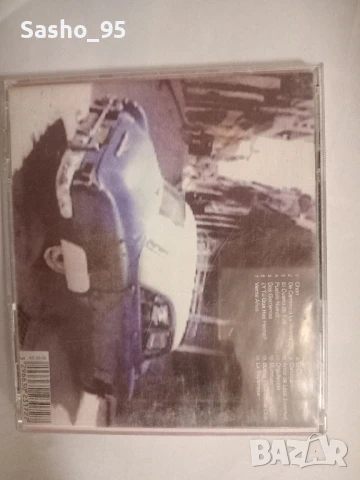 Buena Vista Social Club, снимка 2 - CD дискове - 50930888