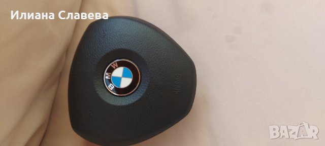 Аербег за БМВ Х5 Е70 Е71, снимка 3 - Части - 37817865