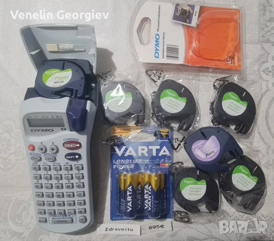 Етикиращо устройство DYNO letra tag xr + 6бр, ААА батерии 