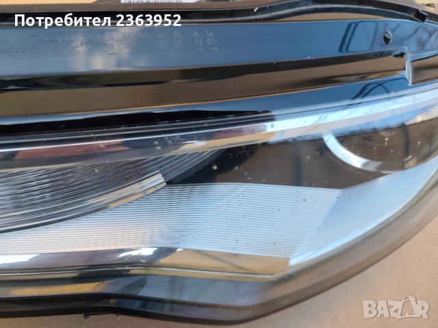 Оригинален ляв Фар Audi A6 4G C7 За Ремонт/Части 4G0941043D, снимка 3 - Части - 52694576