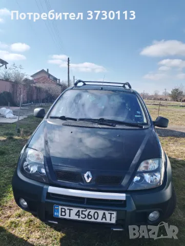 Продавам Рено Сценик на части 