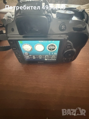 Фотоапарат Nikon D3300, снимка 3 - Фотоапарати - 56506183