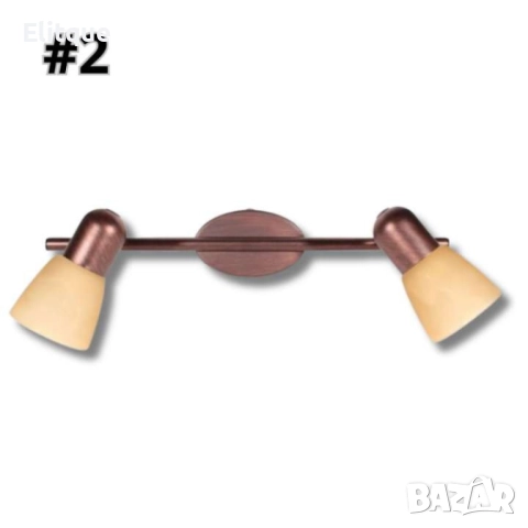 Спот 1-ца, 2-ка,3-ка или 4-ка, Dacar, E 14, 1 x max 40 W, снимка 5 - Други - 52853771