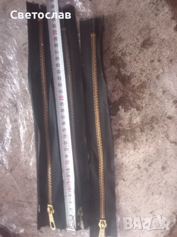 Чисто нови ципове