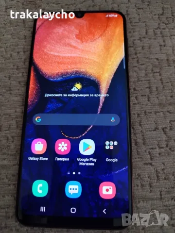 Samsung Galaxy A50, SM-A505F, 4GB/128GB