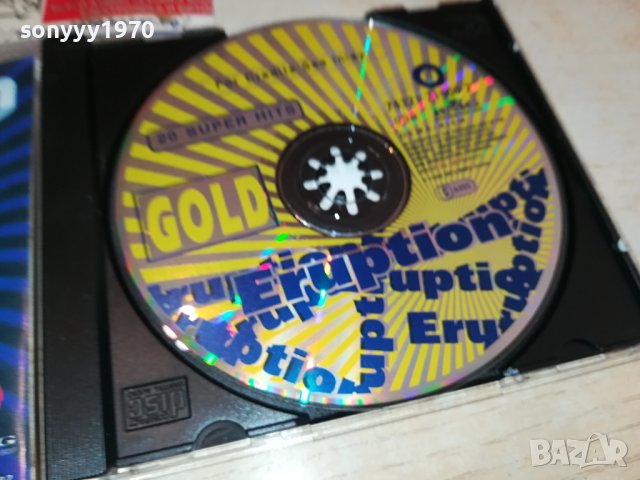 ERUPTION GOLD CD 1110231932, снимка 11 - CD дискове - 42526113