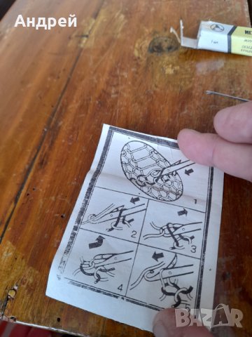 Стара автоматична игла за бримки #4, снимка 4 - Други ценни предмети - 35019195