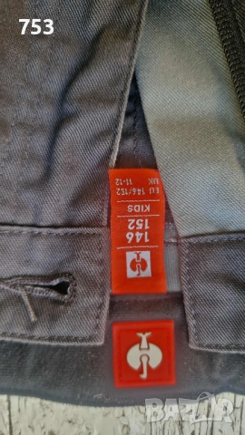 engelbert strauss motion 2020, снимка 5 - Панталони - 52386903