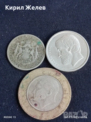 Лот монети от цял свят 14 броя ИСПАНИЯ,ПОЛША , НИДЕРЛАНДИЯ 30809, снимка 7 - Нумизматика и бонистика - 50953427