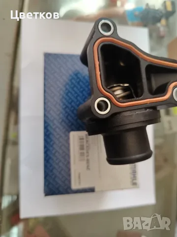 Продавам термостат на MAHLE  за Мерцедес А-класа и Ванео, снимка 2 - Части - 56004876