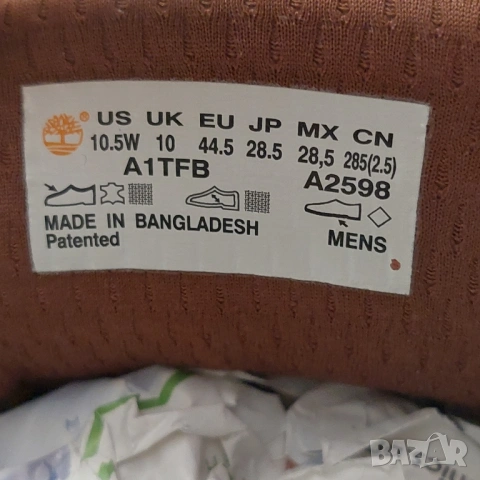 Timberland Боти Cityroam Cup от набук номер 44 ,5, снимка 6 - Мъжки боти - 52726434