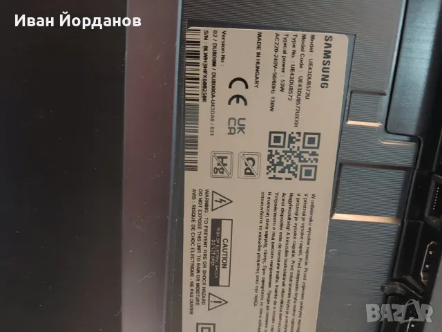 Телевизор Самсунг фулл ейч ди 43инча, снимка 3 - Телевизори - 56459013