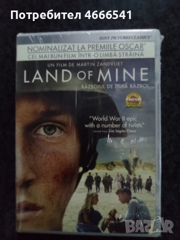 Продавам филми на двд с български субтитри, снимка 6 - DVD филми - 52654083