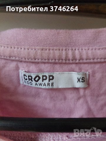 Продавам тениска, снимка 2 - Тениски - 42745874