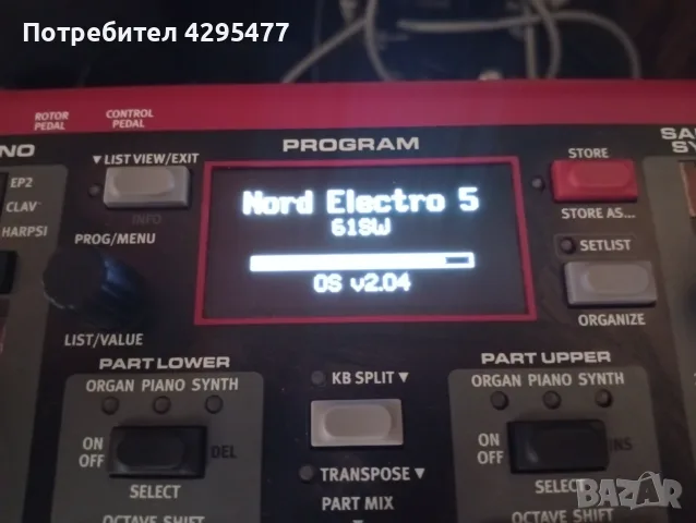 Nord Electro 5D 61 като Нов!!!, снимка 2 - Синтезатори - 55948208
