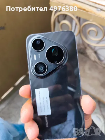 Huawei Pura90s Pro Max, снимка 3 - Huawei - 56459872