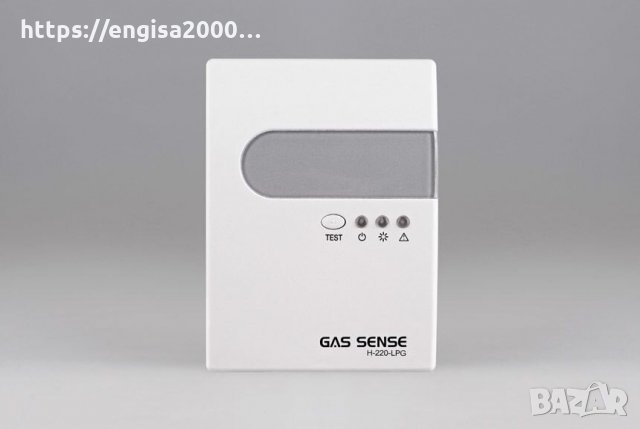 ПРОМО! Битов газсигнализатор за пропан-бутан