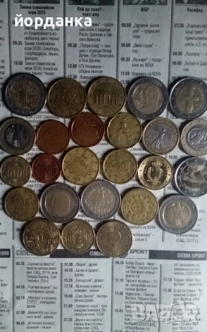 Продавам циркулиращи евро монети за колекция, снимка 11 - Нумизматика и бонистика - 54224348