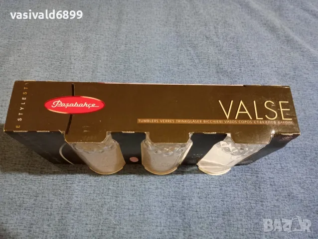 Лот от шест чаши , снимка 5 - Чаши - 49158940