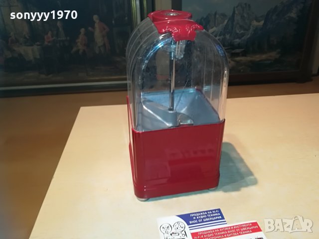 поръчано-CLASSIC-ретро машина за бонбони-метална-внос швеция, снимка 12 - Колекции - 29154323