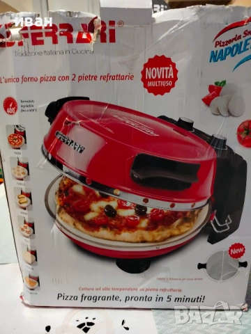  Пещ за Пица G3 Ferrari  Delizia Pizza Oven - 1200W, снимка 16 - Други - 54321438